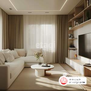 3-к квартира, вторичка, 74м2, 8/27 этаж