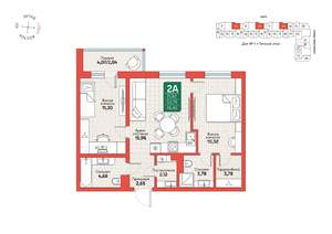 2-к квартира, вторичка, 56м2, 3/12 этаж