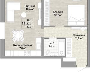 2-к квартира, вторичка, 52м2, 1/22 этаж