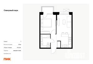 Фото квартиры на продажу (1)
