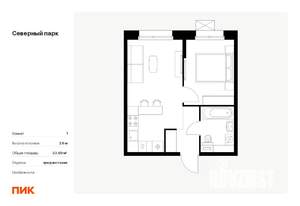 Фото квартиры на продажу (1)