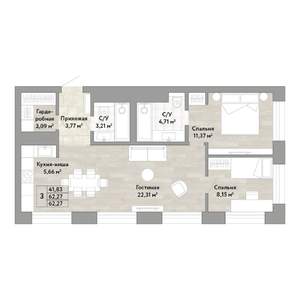 3-к квартира, строящийся дом, 62м2, 22/22 этаж