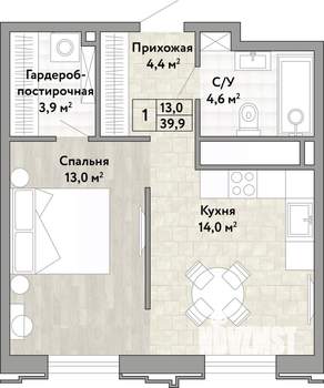 1-к квартира, вторичка, 40м2, 3/21 этаж
