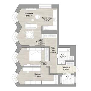 3-к квартира, строящийся дом, 73м2, 21/22 этаж