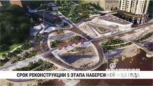 3-к квартира, вторичка, 74м2, 15/27 этаж