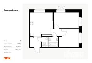 2-к квартира, вторичка, 49м2, 9/10 этаж