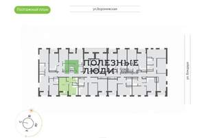 1-к квартира, вторичка, 32м2, 16/21 этаж