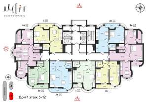 2-к квартира, вторичка, 54м2, 12/25 этаж