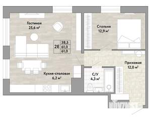 2-к квартира, строящийся дом, 61м2, 13/22 этаж