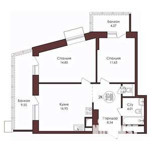 2-к квартира, строящийся дом, 61м2, 2/23 этаж
