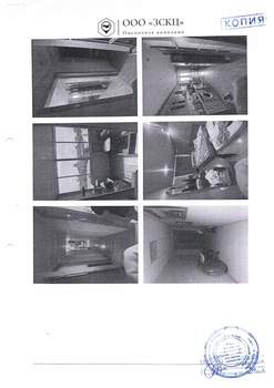 Студия квартира, вторичка, 80м2, 1/16 этаж