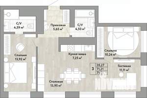 3-к квартира, вторичка, 71м2, 7/22 этаж