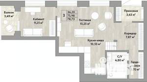 3-к квартира, вторичка, 76м2, 1/22 этаж