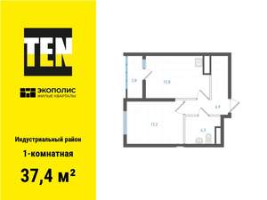 1-к квартира, вторичка, 37м2, 9/25 этаж