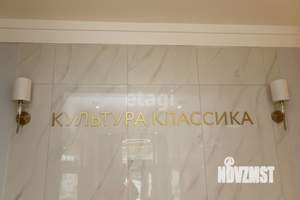 2-к квартира, сданный дом, 45м2, 7/16 этаж