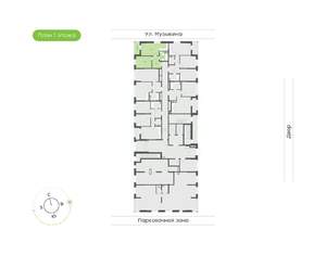 1-к квартира, строящийся дом, 43м2, 1/16 этаж