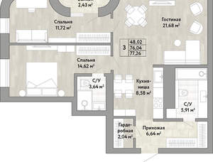 3-к квартира, вторичка, 76м2, 19/22 этаж