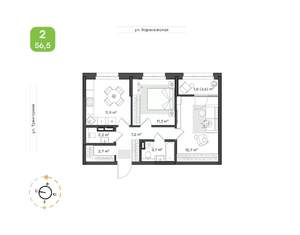 2-к квартира, вторичка, 57м2, 3/9 этаж