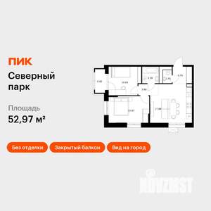 2-к квартира, вторичка, 53м2, 8/10 этаж