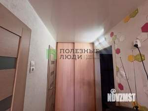 2-к квартира, вторичка, 52м2, 4/5 этаж