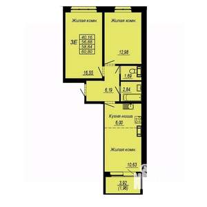 3-к квартира, строящийся дом, 59м2, 8/10 этаж
