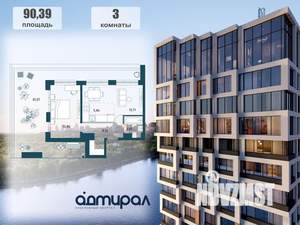 1-к квартира, вторичка, 62м2, 16/17 этаж