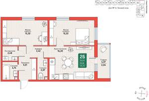 2-к квартира, вторичка, 57м2, 8/12 этаж