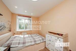 3-к квартира, вторичка, 57м2, 2/5 этаж