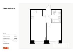 1-к квартира, вторичка, 36м2, 1/10 этаж