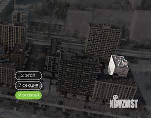 2-к квартира, вторичка, 58м2, 3/9 этаж