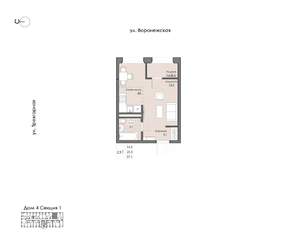 1-к квартира, вторичка, 27м2, 13/20 этаж