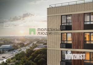 1-к квартира, вторичка, 32м2, 16/21 этаж