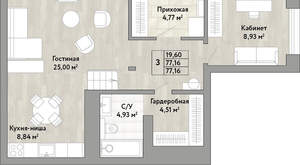 3-к квартира, вторичка, 77м2, 1/22 этаж