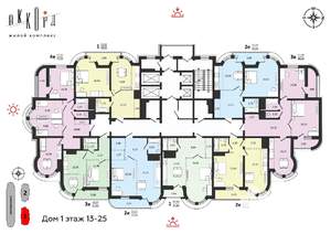1-к квартира, вторичка, 59м2, 24/25 этаж