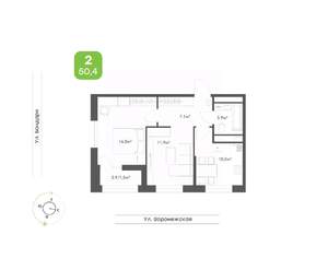 2-к квартира, вторичка, 50м2, 16/20 этаж