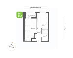 1-к квартира, вторичка, 40м2, 17/20 этаж