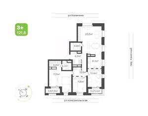 3-к квартира, вторичка, 122м2, 14/24 этаж