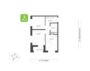 2-к квартира, вторичка, 48м2, 8/9 этаж