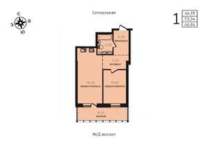 2-к квартира, вторичка, 47м2, 7/17 этаж