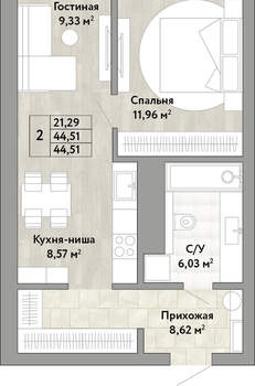2-к квартира, вторичка, 45м2, 14/22 этаж