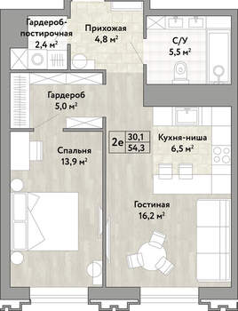 2-к квартира, вторичка, 54м2, 3/21 этаж