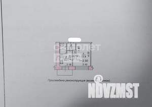 1-к квартира, вторичка, 21м2, 1/5 этаж