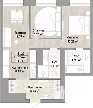 3-к квартира, вторичка, 57м2, 7/22 этаж