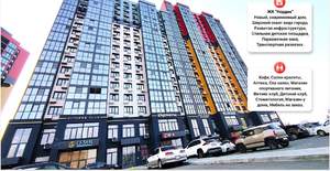 3-к квартира, вторичка, 68м2, 12/16 этаж