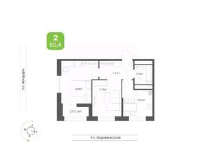 2-к квартира, вторичка, 50м2, 9/20 этаж