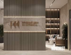 1-к квартира, вторичка, 43м2, 5/24 этаж