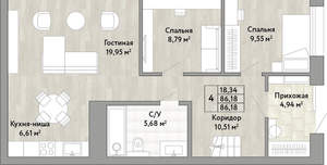 4-к квартира, вторичка, 86м2, 1/22 этаж