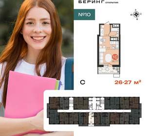 Фото квартиры на продажу (1)