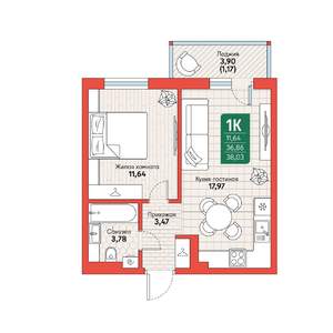 1-к квартира, вторичка, 38м2, 6/12 этаж