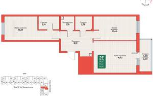 2-к квартира, вторичка, 59м2, 9/12 этаж